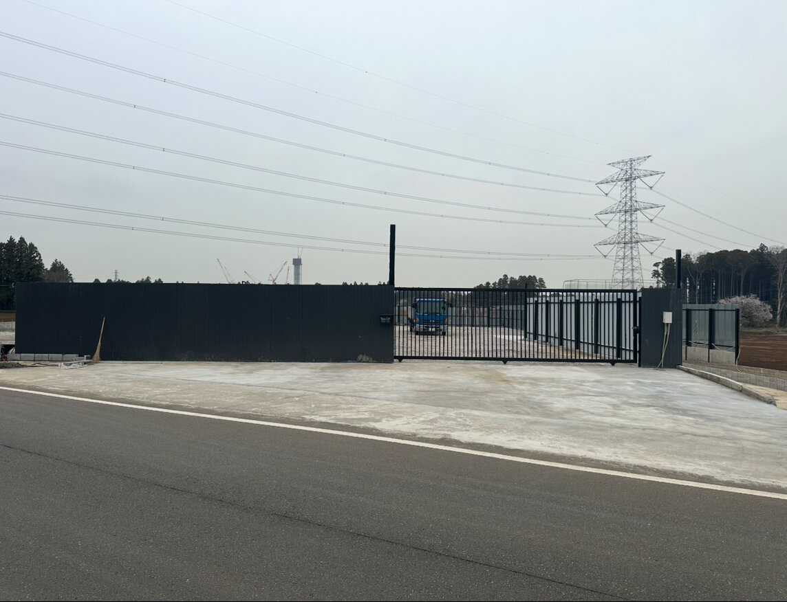 Chiba Logistics & Industrial Yard — entrance gate and property boundary